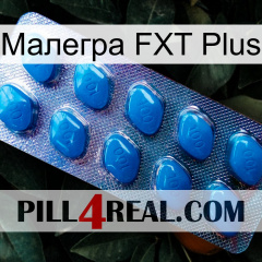 Малегра FXT Plus viagra1